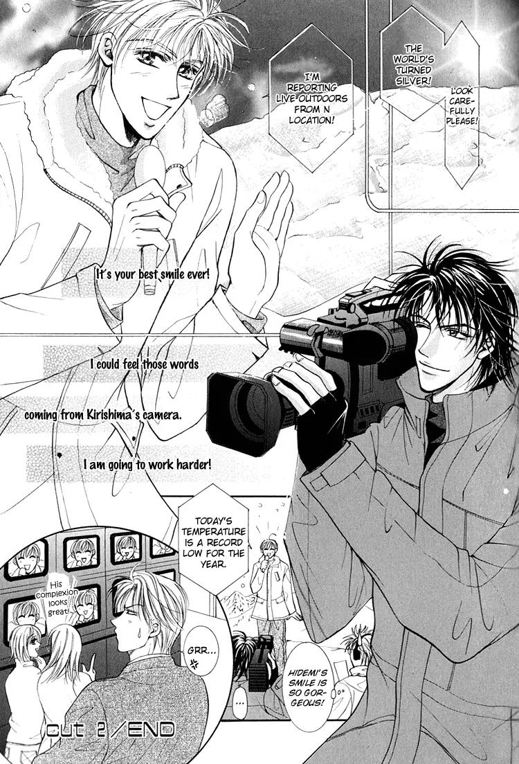 Otenki Oniisan Chapter 2 page 27 - Chapter 2