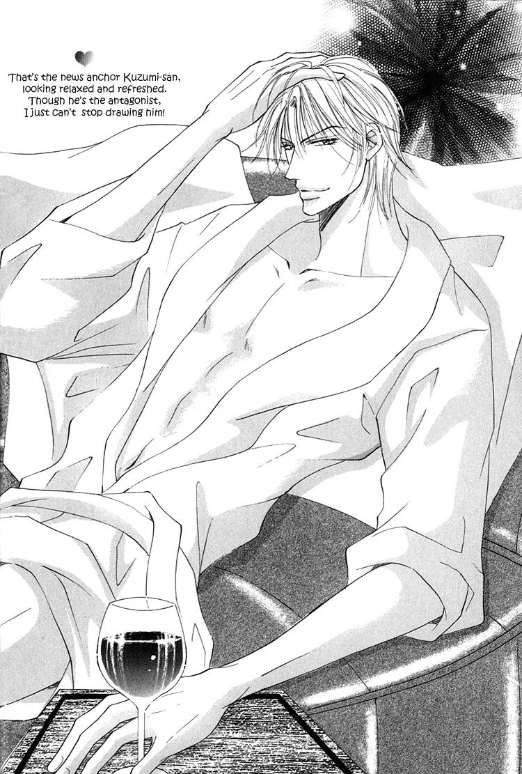 Otenki Oniisan Chapter 2 page 28 - Chapter 2