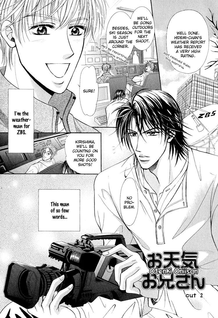 Otenki Oniisan Chapter 2 page 3 - Chapter 2