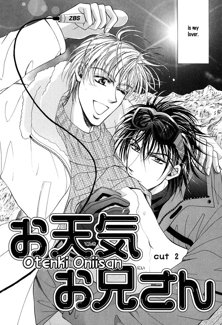 Otenki Oniisan Chapter 2 page 4 - Chapter 2