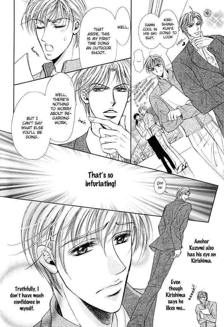 Otenki Oniisan Chapter 2 page 6 - Chapter 2