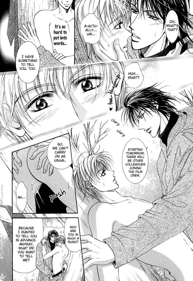 Otenki Oniisan Chapter 2 page 8 - Chapter 2