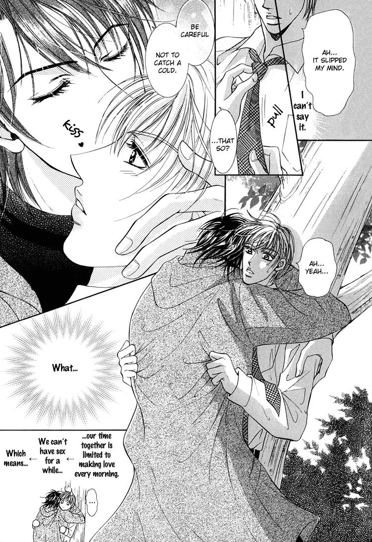 Otenki Oniisan Chapter 2 page 9 - Chapter 2