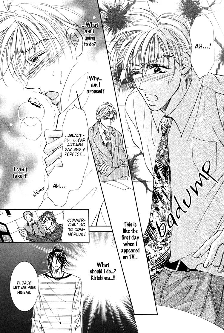 Otenki Oniisan Chapter 3 page 11 - Chapter 3