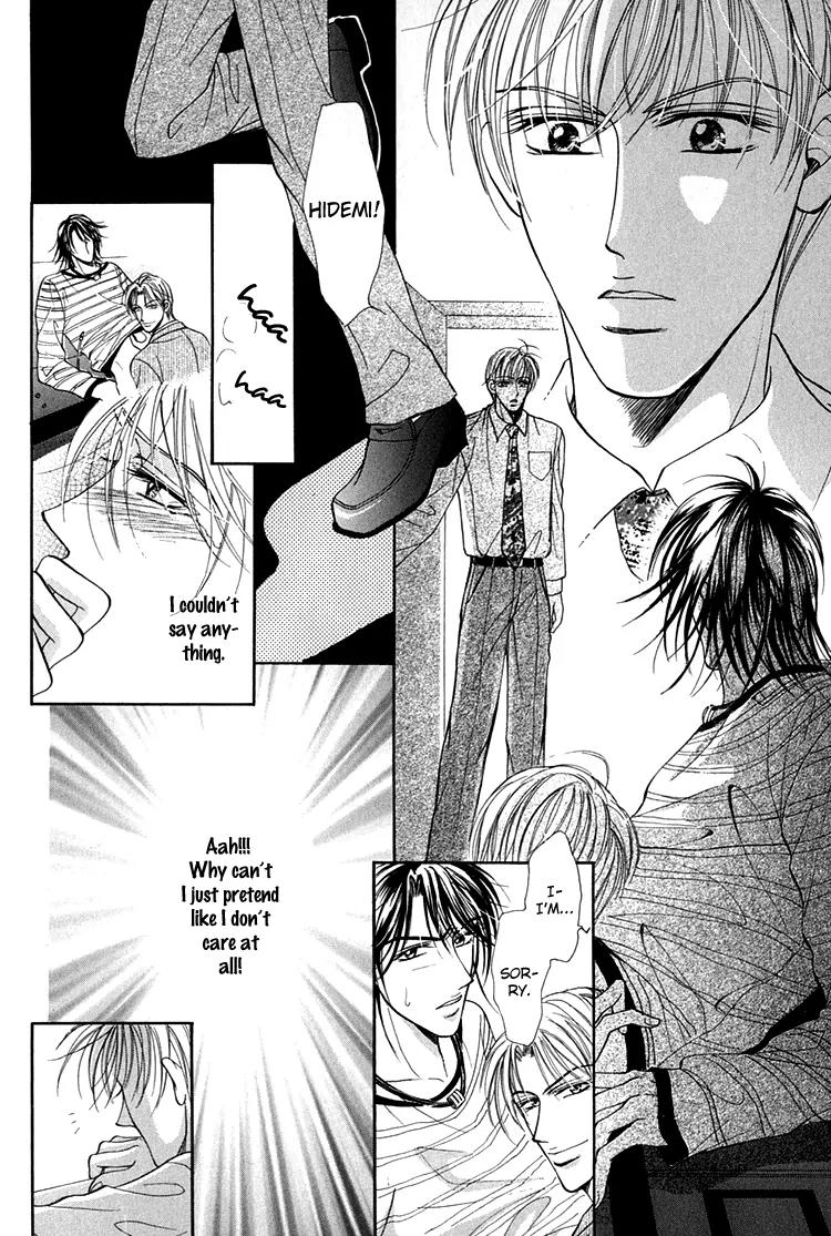 Otenki Oniisan Chapter 3 page 14 - Chapter 3
