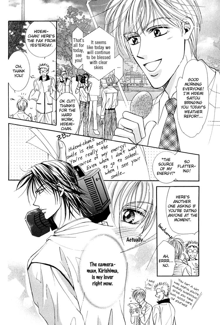 Otenki Oniisan Chapter 3 page 2 - Chapter 3