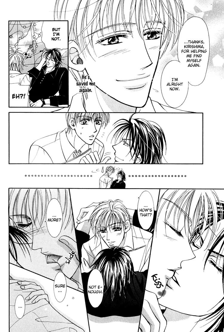 Otenki Oniisan Chapter 3 page 20 - Chapter 3