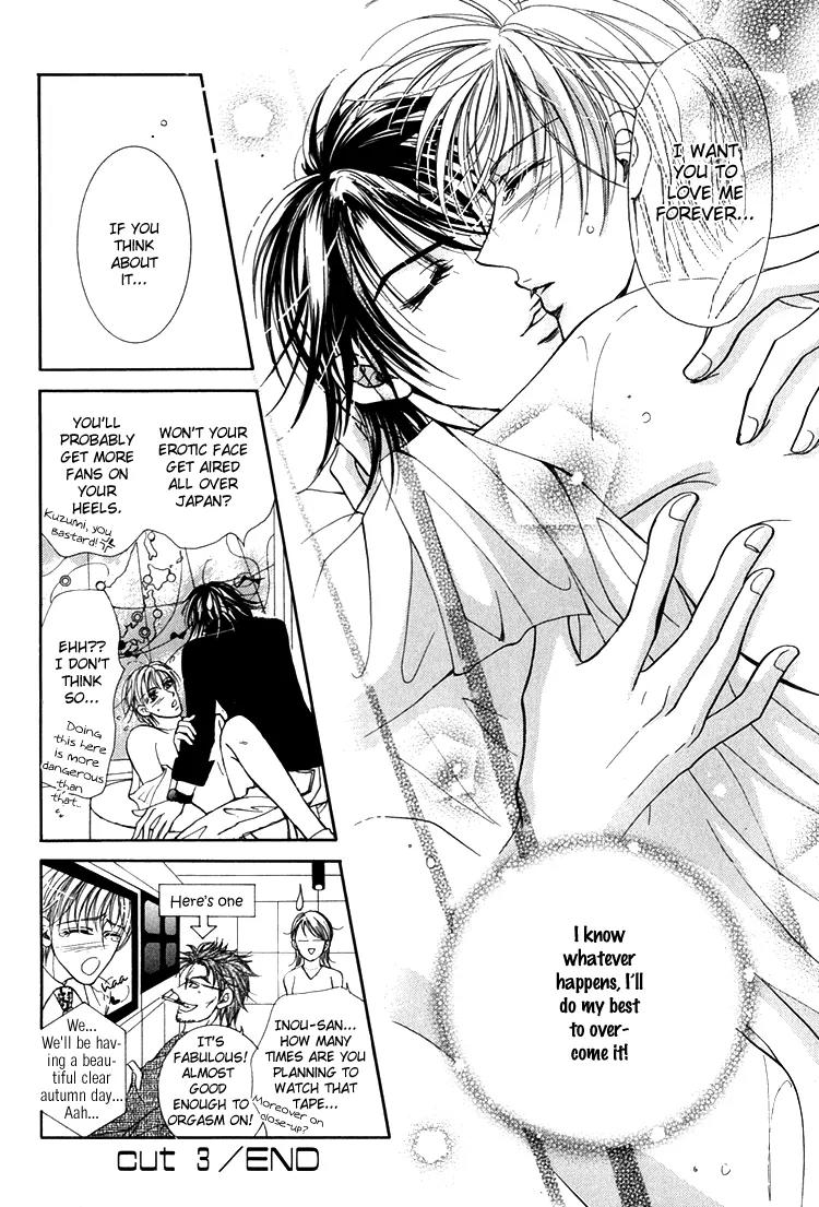 Otenki Oniisan Chapter 3 page 24 - Chapter 3
