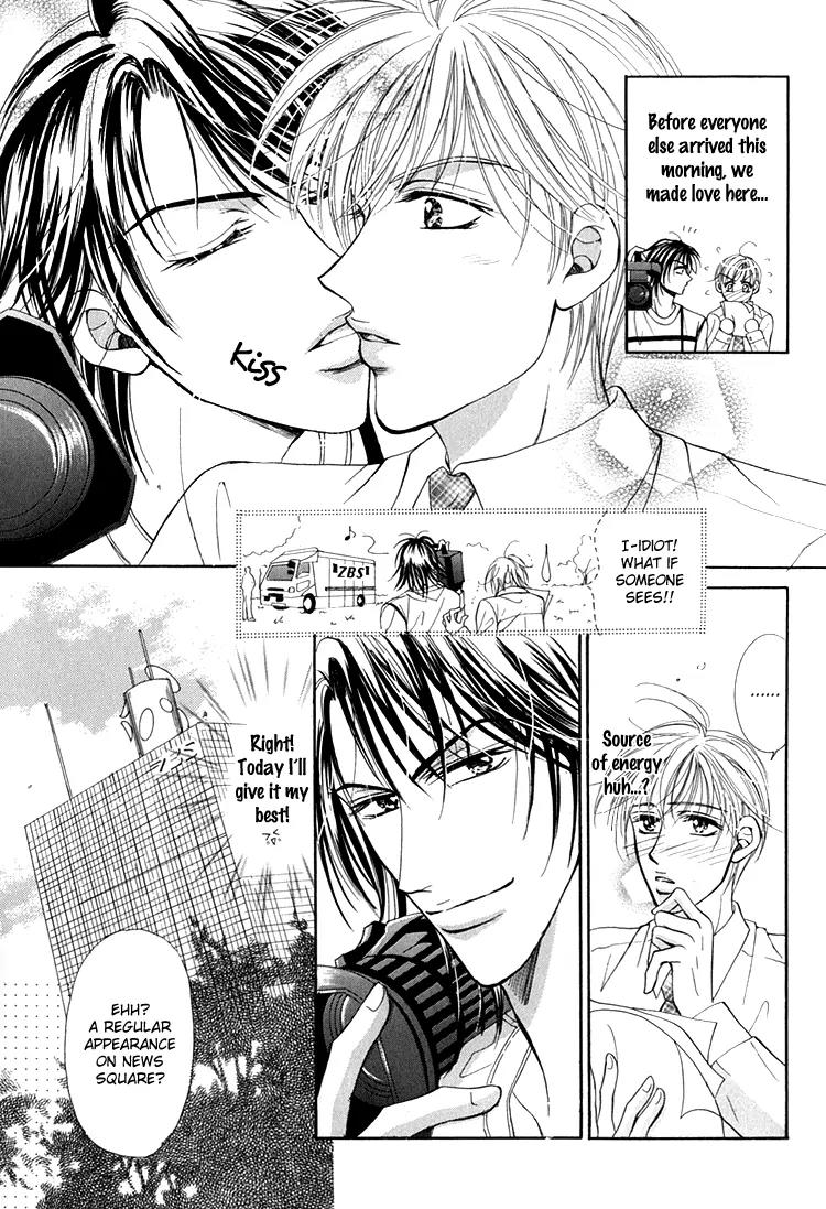 Otenki Oniisan Chapter 3 page 3 - Chapter 3
