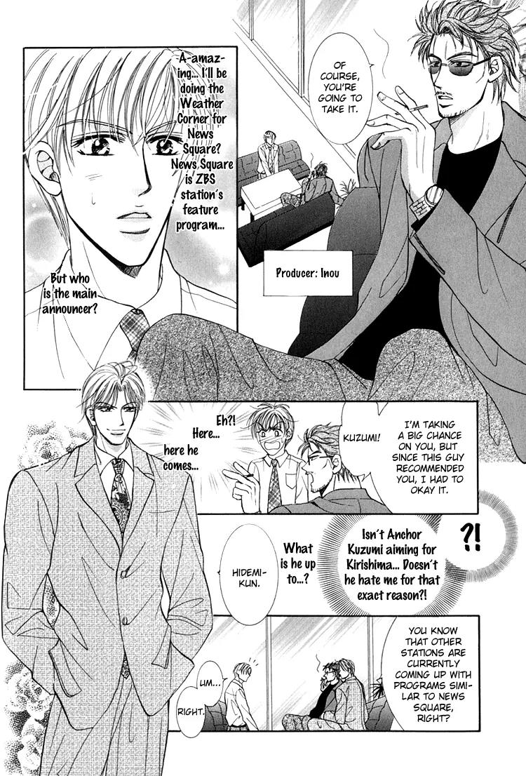 Otenki Oniisan Chapter 3 page 4 - Chapter 3