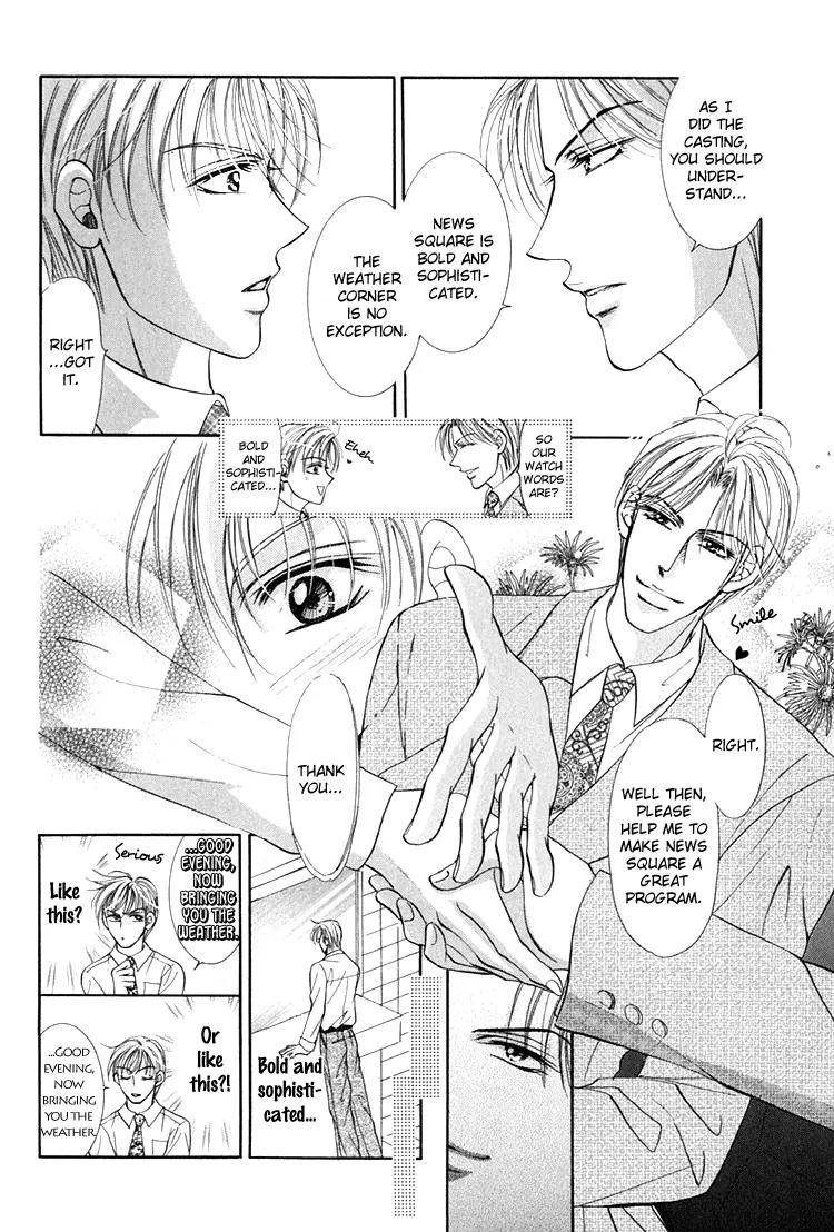 Otenki Oniisan Chapter 3 page 6 - Chapter 3