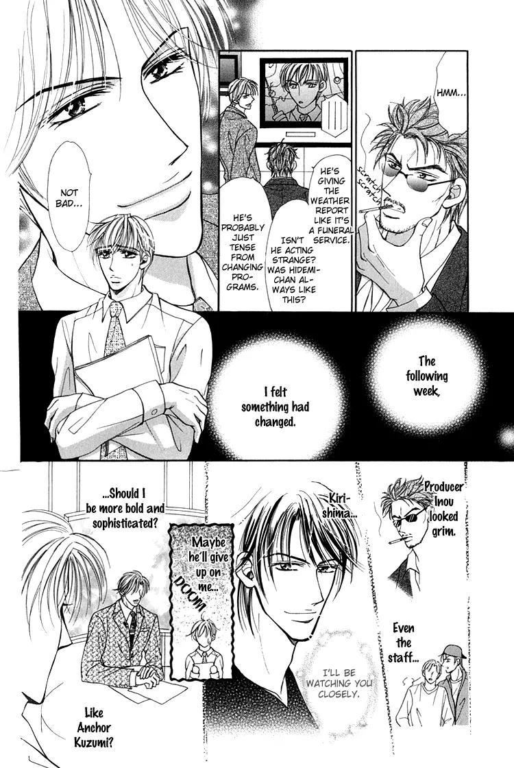 Otenki Oniisan Chapter 3 page 8 - Chapter 3