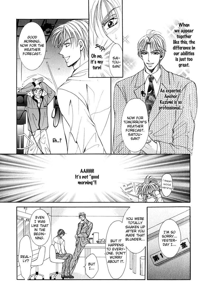 Otenki Oniisan Chapter 3 page 9 - Chapter 3