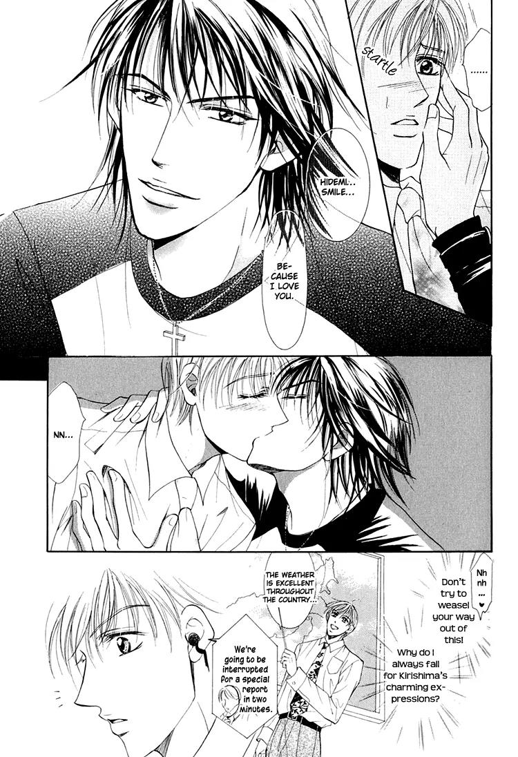 Otenki Oniisan Chapter 4 page 10 - Chapter 4