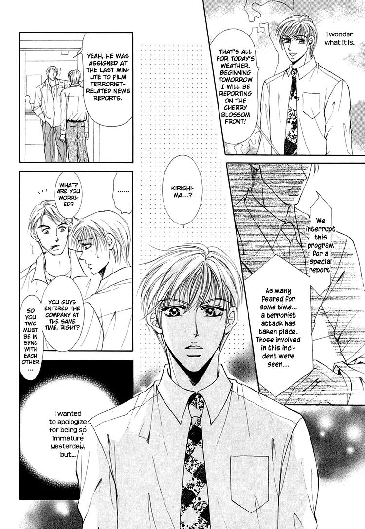 Otenki Oniisan Chapter 4 page 11 - Chapter 4
