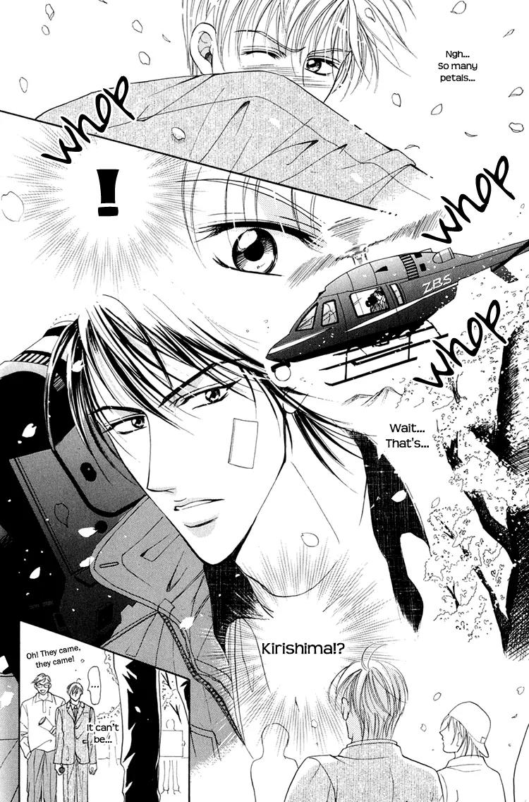 Otenki Oniisan Chapter 4 page 19 - Chapter 4