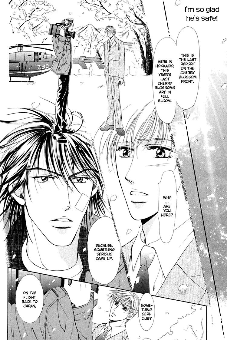 Otenki Oniisan Chapter 4 page 21 - Chapter 4