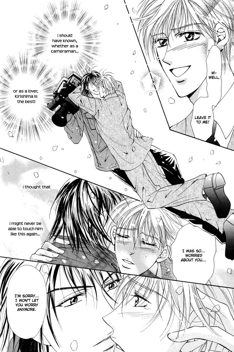 Otenki Oniisan Chapter 4 page 23 - Chapter 4