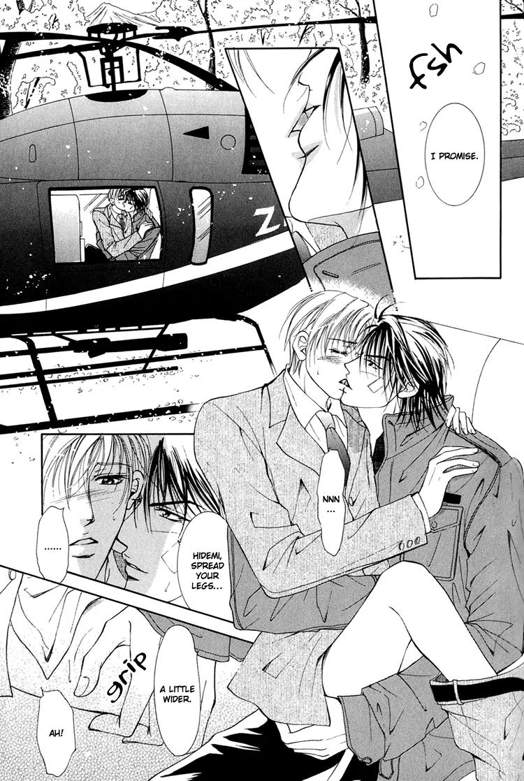 Otenki Oniisan Chapter 4 page 24 - Chapter 4