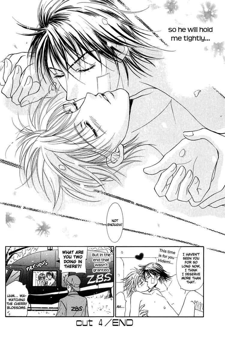 Otenki Oniisan Chapter 4 page 27 - Chapter 4