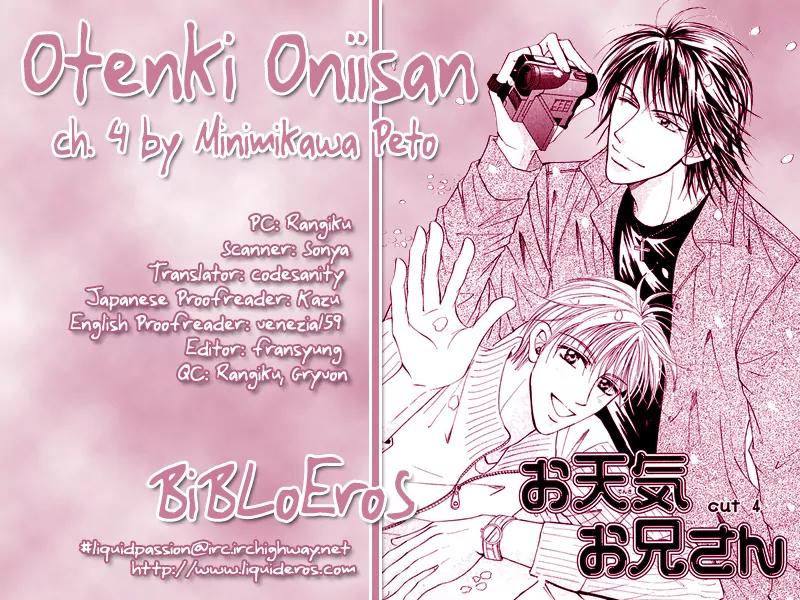 Otenki Oniisan Chapter 4 page 3 - Chapter 4
