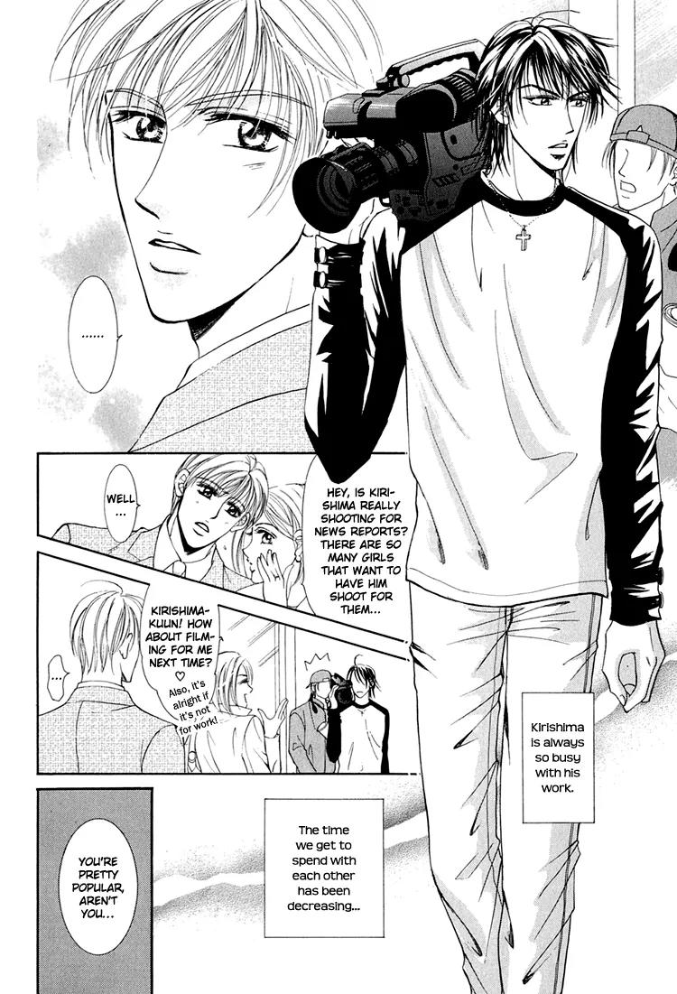 Otenki Oniisan Chapter 4 page 7 - Chapter 4