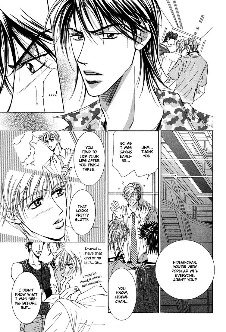 Otenki Oniisan Chapter 5 page 10 - Chapter 5
