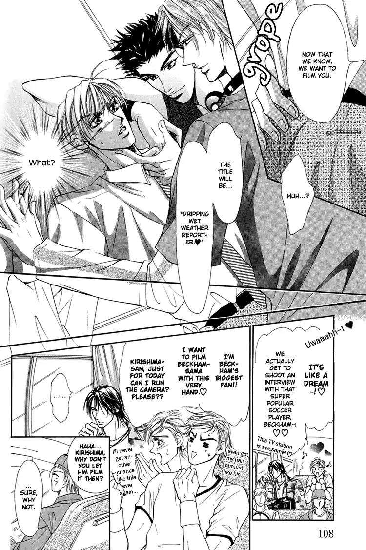 Otenki Oniisan Chapter 5 page 11 - Chapter 5