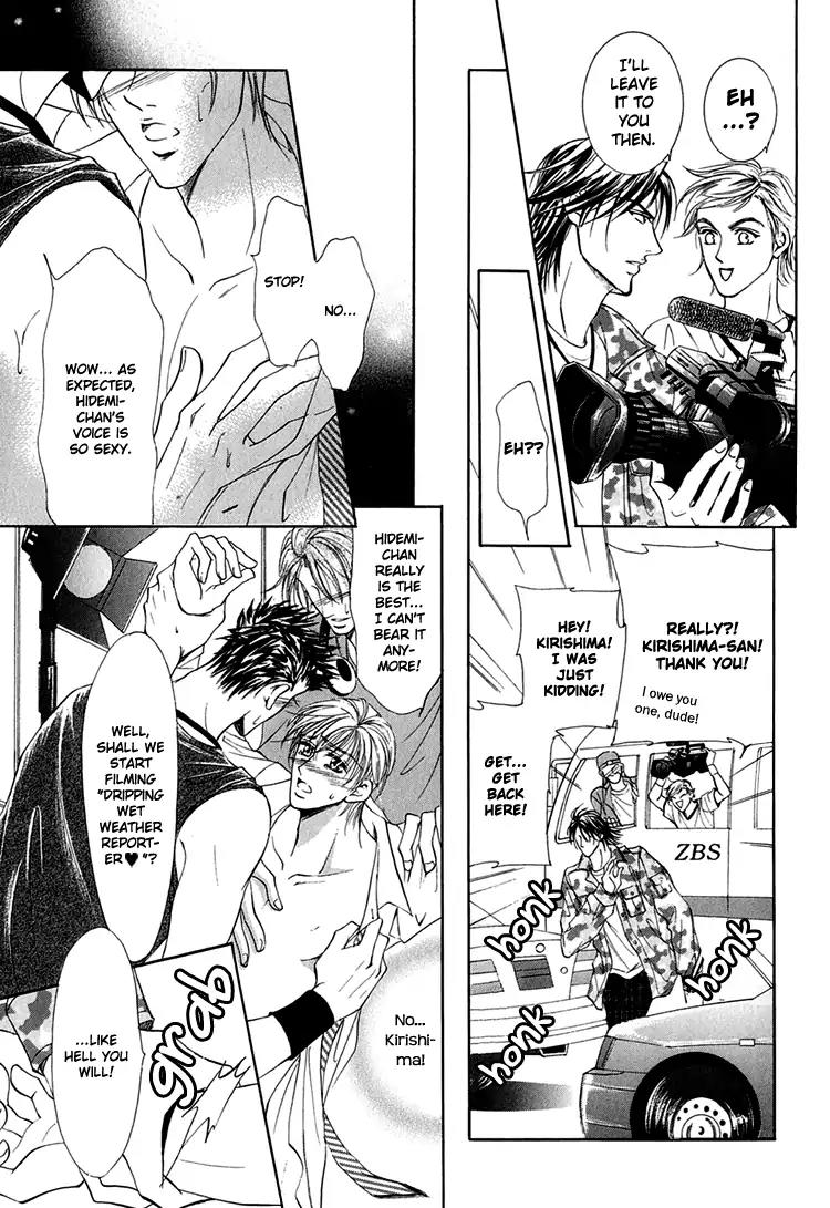 Otenki Oniisan Chapter 5 page 12 - Chapter 5