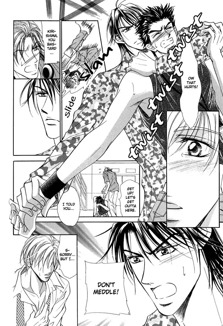 Otenki Oniisan Chapter 5 page 13 - Chapter 5