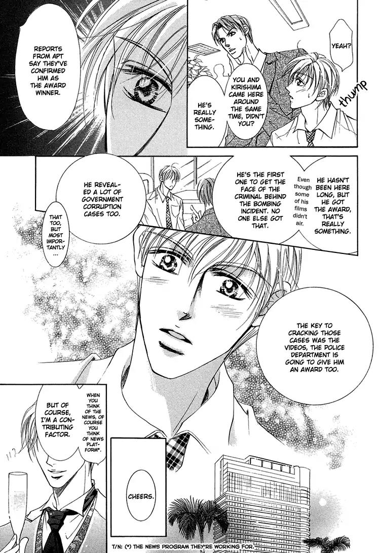 Otenki Oniisan Chapter 5 page 18 - Chapter 5