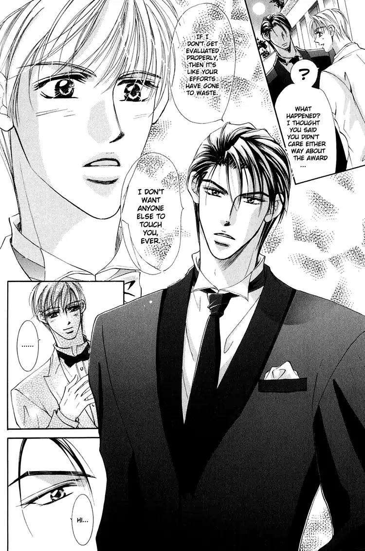 Otenki Oniisan Chapter 5 page 21 - Chapter 5