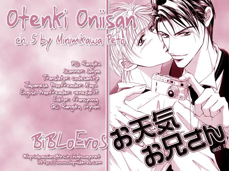Otenki Oniisan Chapter 5 page 3 - Chapter 5