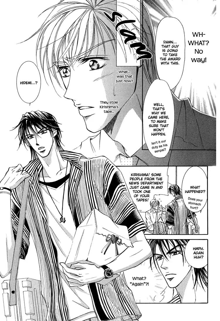 Otenki Oniisan Chapter 5 page 6 - Chapter 5
