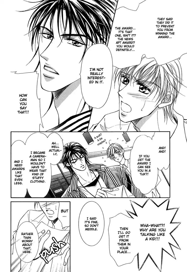 Otenki Oniisan Chapter 5 page 7 - Chapter 5