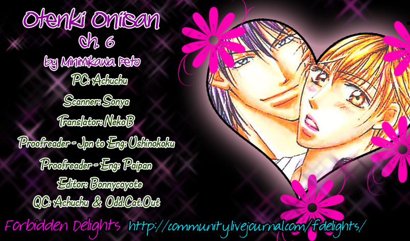 Otenki Oniisan Chapter 6 page 1 - Chapter 6