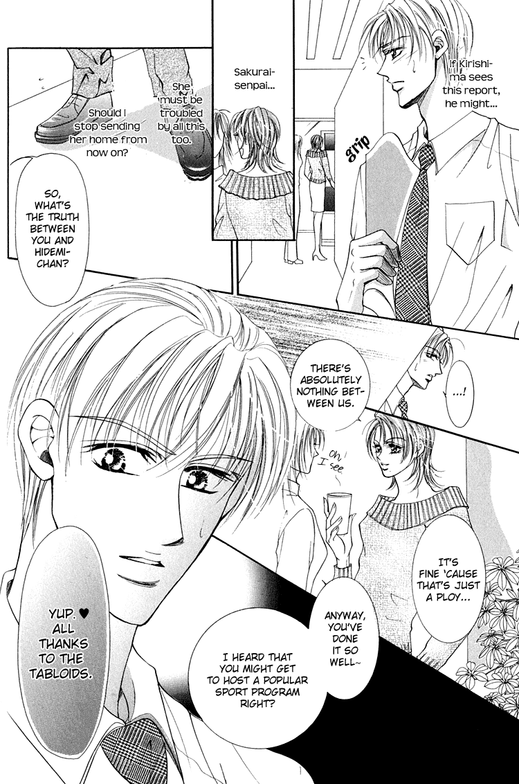 Otenki Oniisan Chapter 6 page 11 - Chapter 6