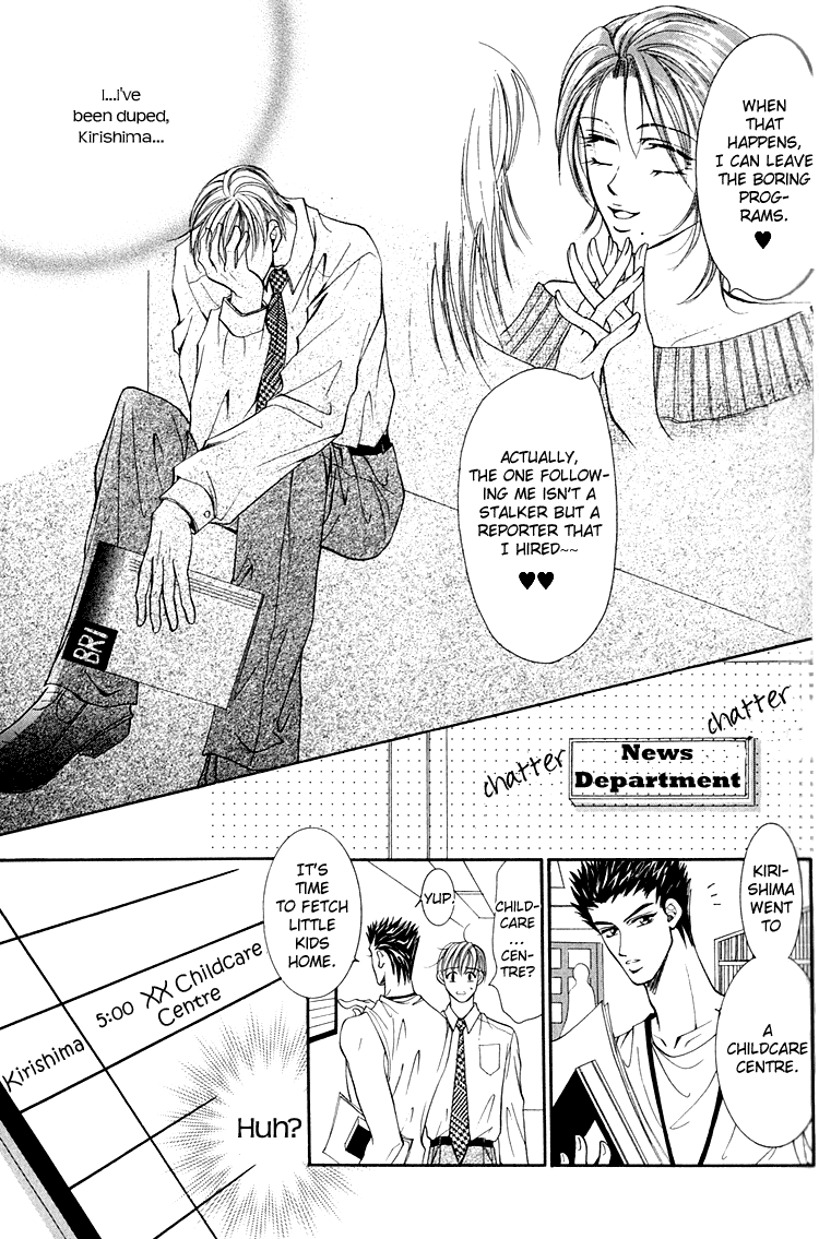 Otenki Oniisan Chapter 6 page 12 - Chapter 6
