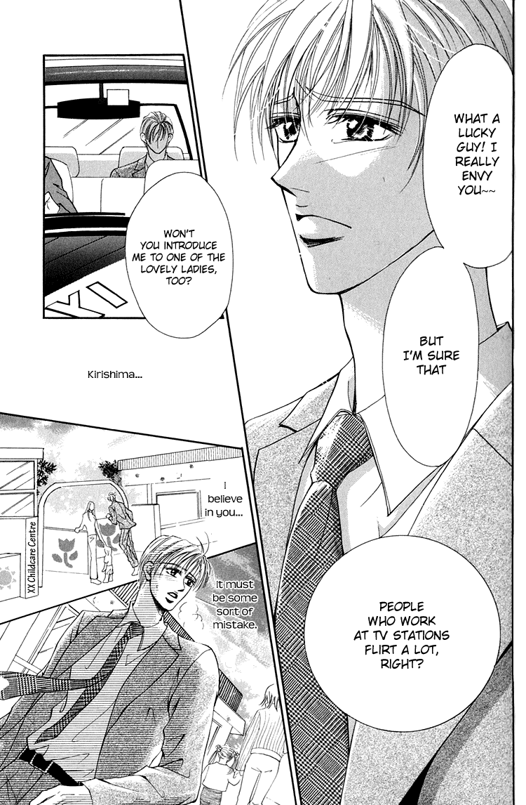 Otenki Oniisan Chapter 6 page 14 - Chapter 6