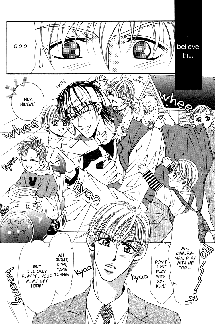 Otenki Oniisan Chapter 6 page 15 - Chapter 6