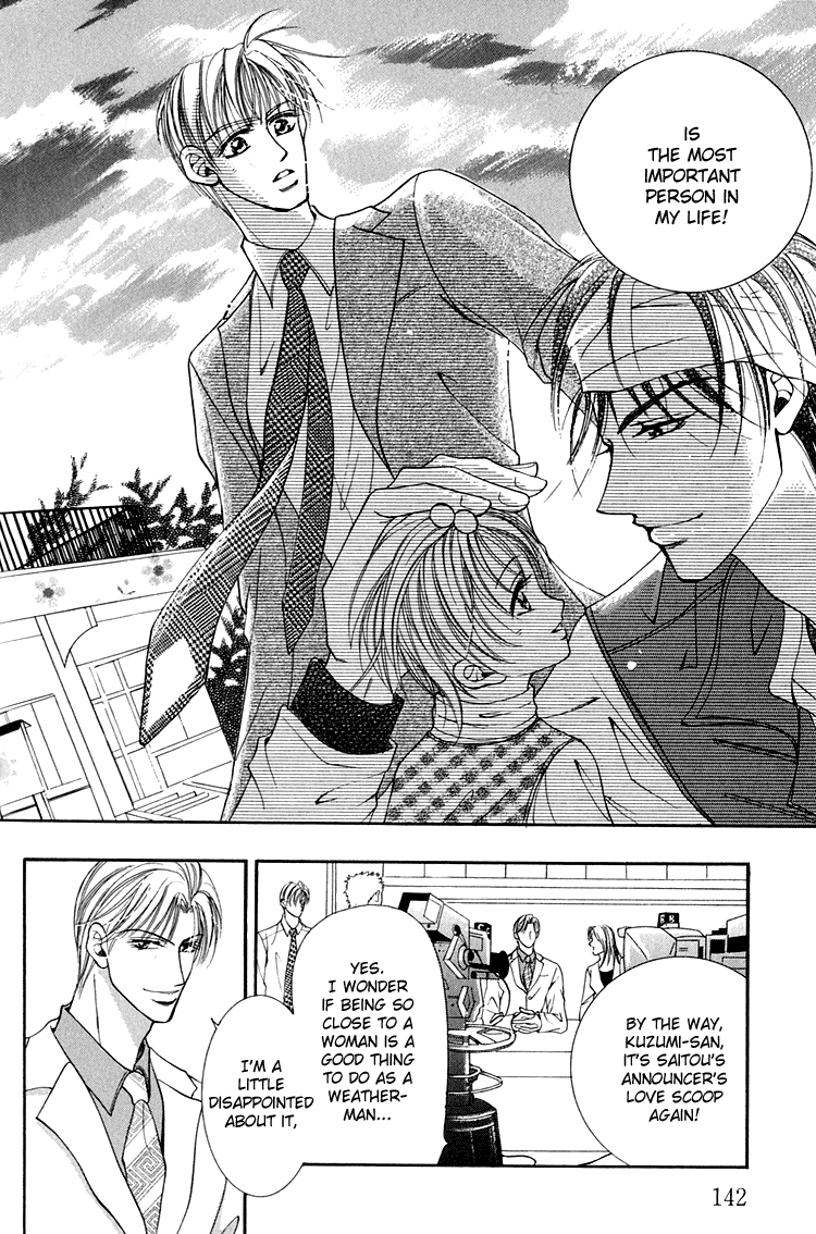 Otenki Oniisan Chapter 6 page 19 - Chapter 6