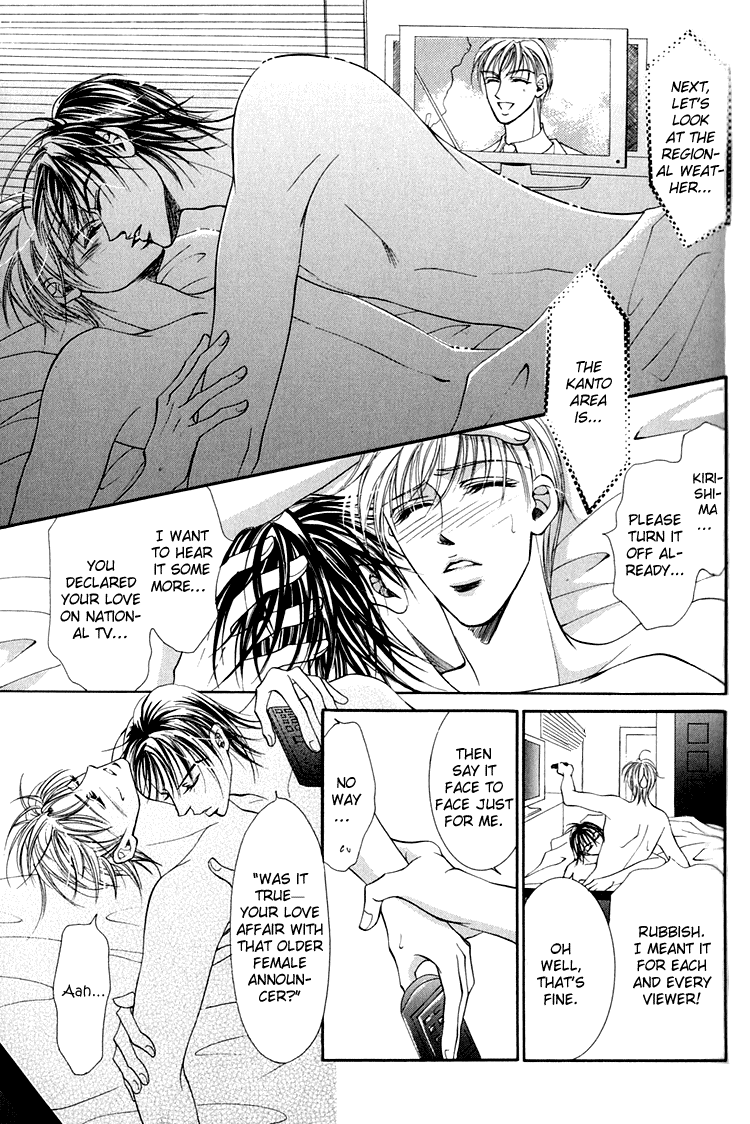 Otenki Oniisan Chapter 6 page 22 - Chapter 6