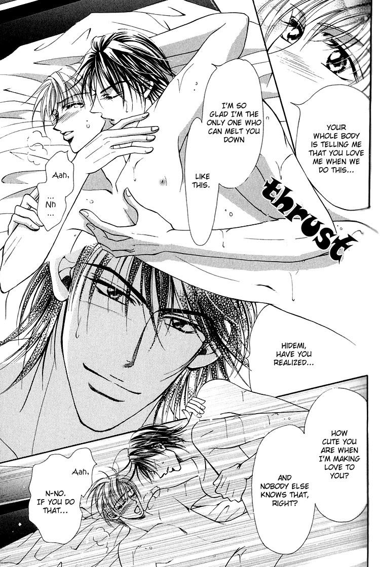 Otenki Oniisan Chapter 6 page 24 - Chapter 6