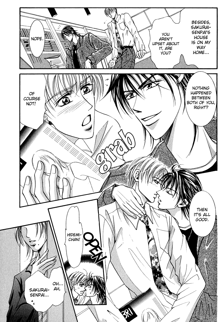 Otenki Oniisan Chapter 6 page 4 - Chapter 6