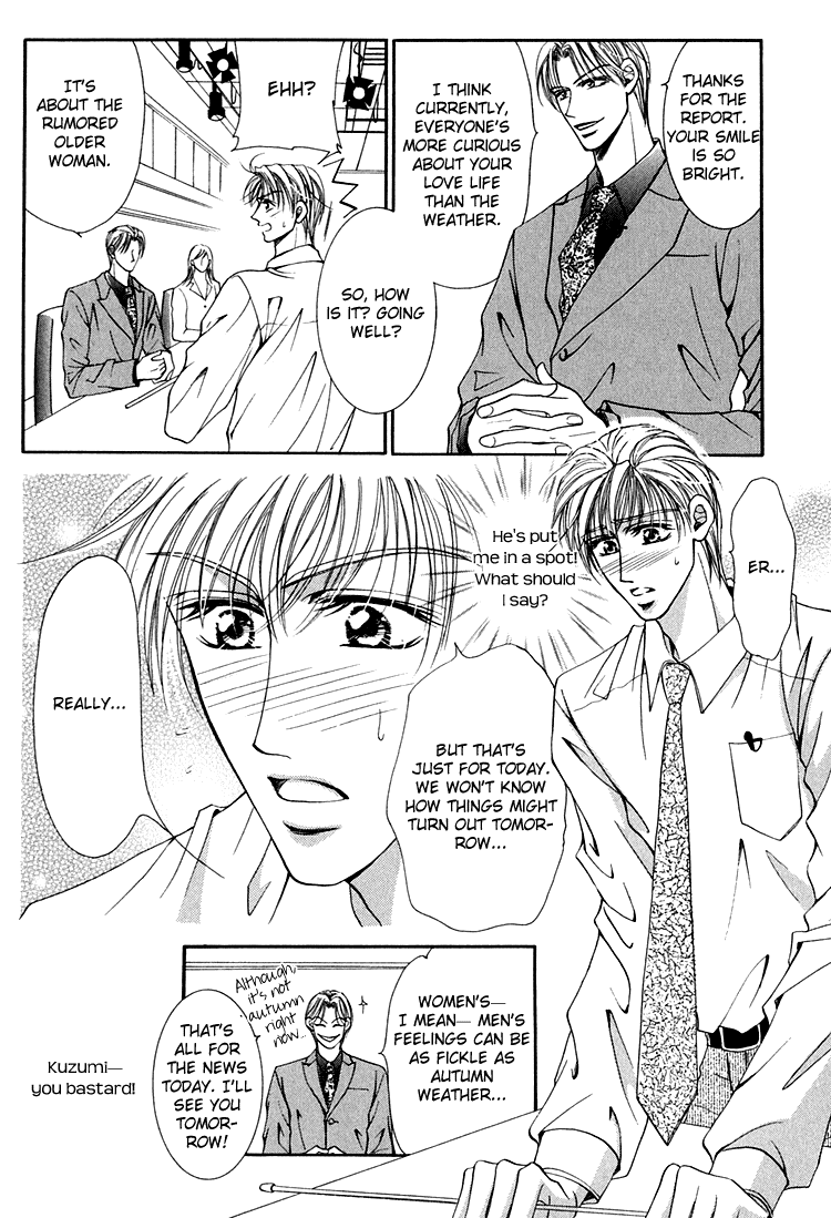 Otenki Oniisan Chapter 6 page 7 - Chapter 6