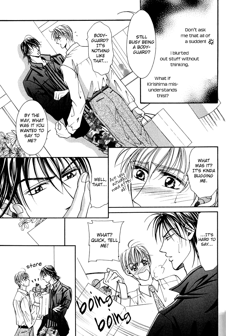 Otenki Oniisan Chapter 6 page 8 - Chapter 6