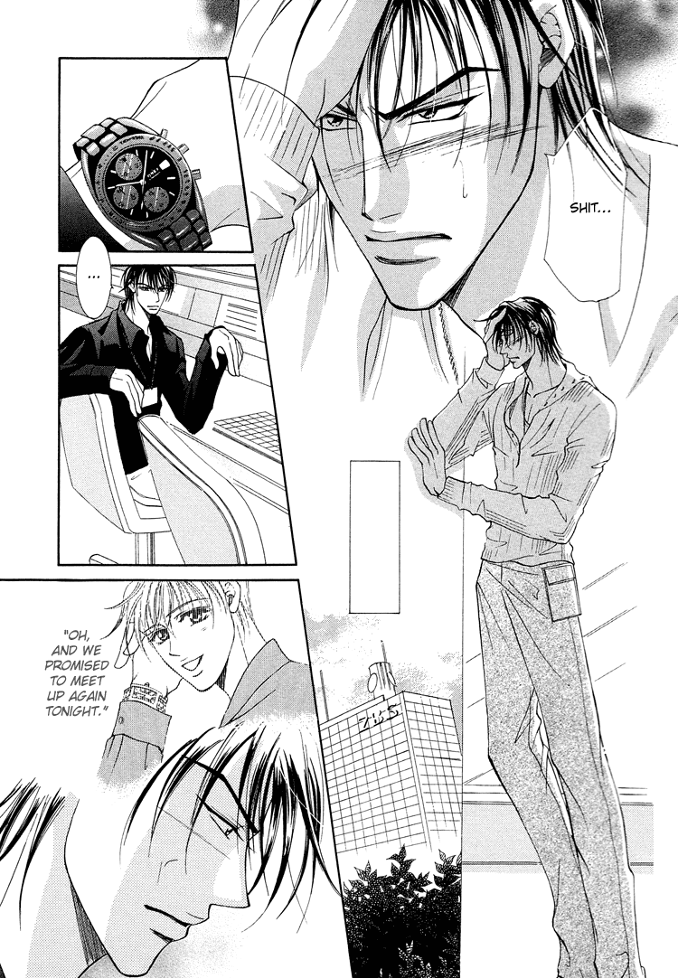 Otenki Oniisan Chapter 8 page 11 - Chapter 8