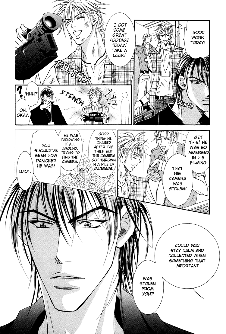Otenki Oniisan Chapter 8 page 12 - Chapter 8