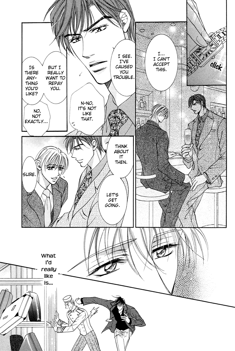 Otenki Oniisan Chapter 8 page 13 - Chapter 8