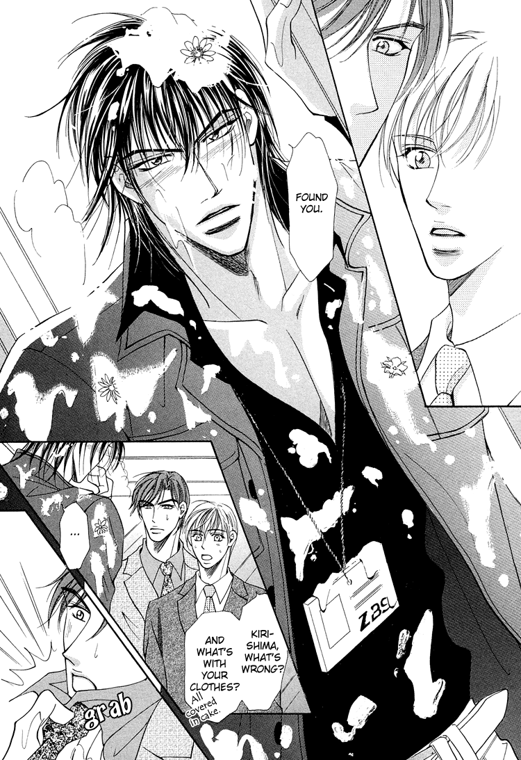 Otenki Oniisan Chapter 8 page 15 - Chapter 8